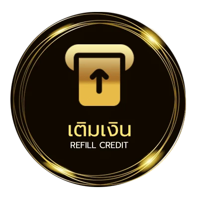 ระบบฝากถอน หนังวัยหนุ่ม 2544 อัตโนมัติ 24 ชั่วโมง